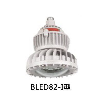 环翠区led加油站防爆灯现货led加油站防爆灯现货
