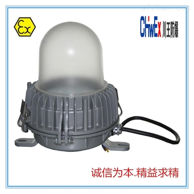 FLED-LED防水防尘防腐工厂照明灯_防腐工厂照明灯,led防水灯,LED防尘灯,LED防腐灯,LED防爆灯_供应信息_中国安防展览网