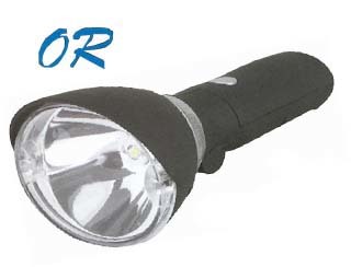 JW7400多功能强光防爆灯 机电行业的安全照明利器